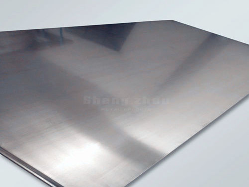 1060 Aluminum Sheet.jpg