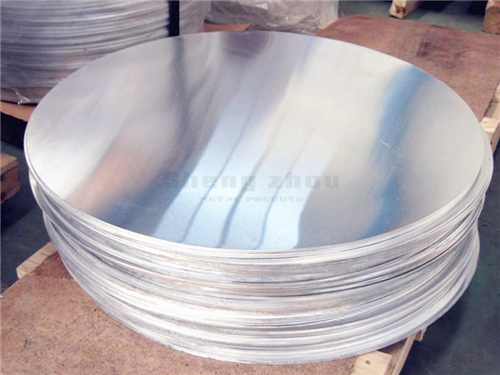 Aluminum Wafer.jpg